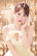 苺  のん