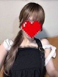 しい
