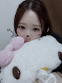 しの