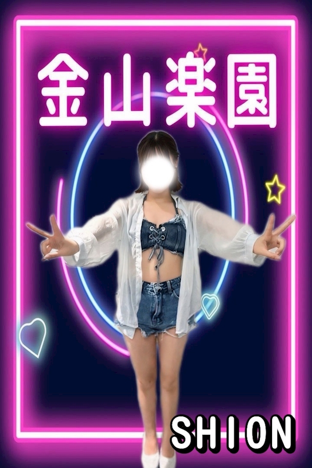ピックアップニュース 新人情報更新中👶💕💕
