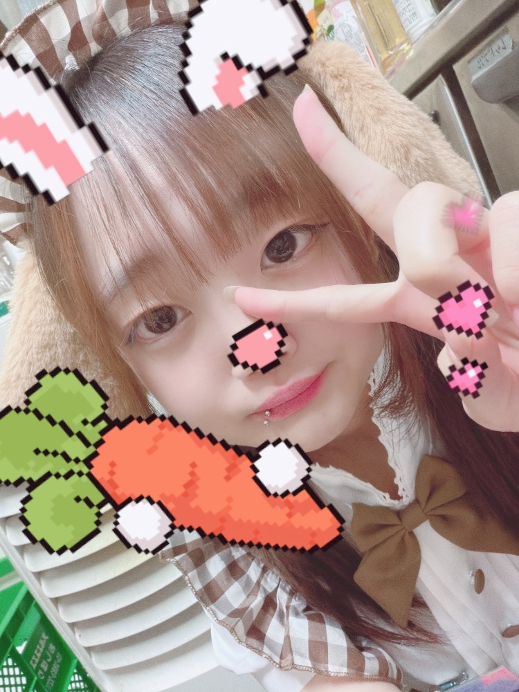 あい