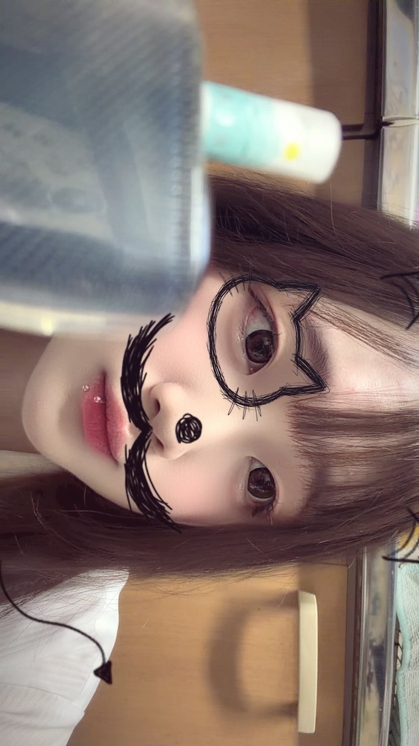 あい