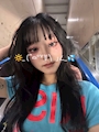 めいな