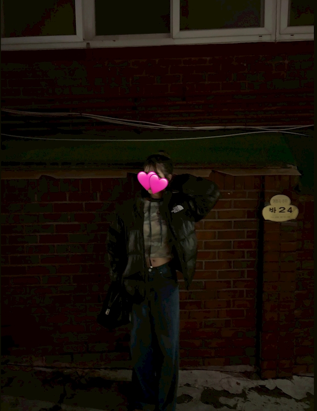 くるみ Lien