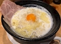 新着ブログ ラーメン🍜♡