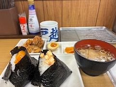 ゆあ
