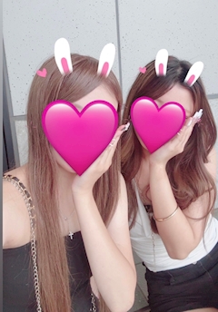 あん