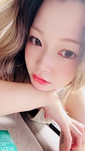 かな
