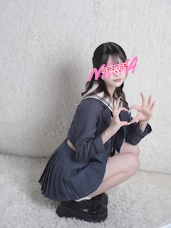 温泉野郎