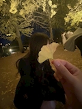あや