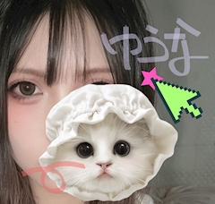 プロフィール写真1・ゆうな♡おばんざいなごみ♡｜ガールズおばんざいバーなごみ・ガールズオバンザイバーナゴミ - 東心斎橋のガールズバー