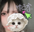 女の子の名前