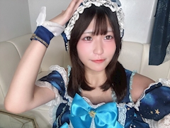 るる