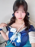 るる