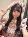 るな