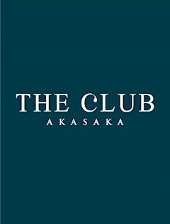 プロフィール写真3・にか|THE CLUB AKASAKA・アカサカ - 赤坂・赤坂見附のキャバクラ