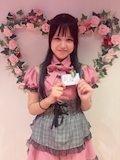 しな