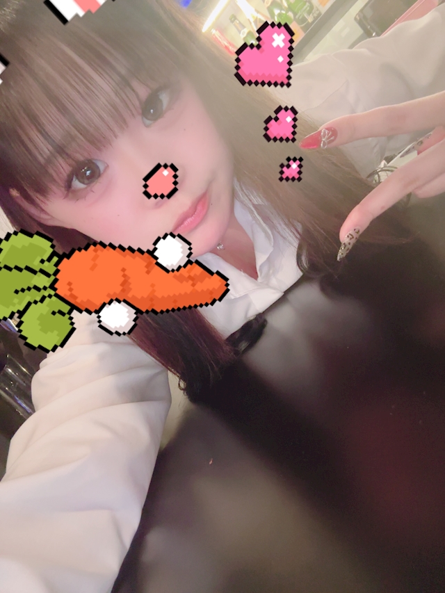 しゅう FORTUNA