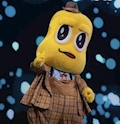 みる