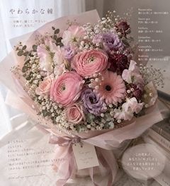 🏹☁️花宮 さくら🐰🫧