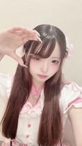はな