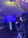 はる