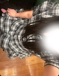 るな