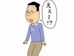 まいみ