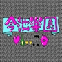 山田