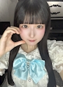 らむね