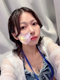 あき