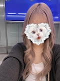 りん