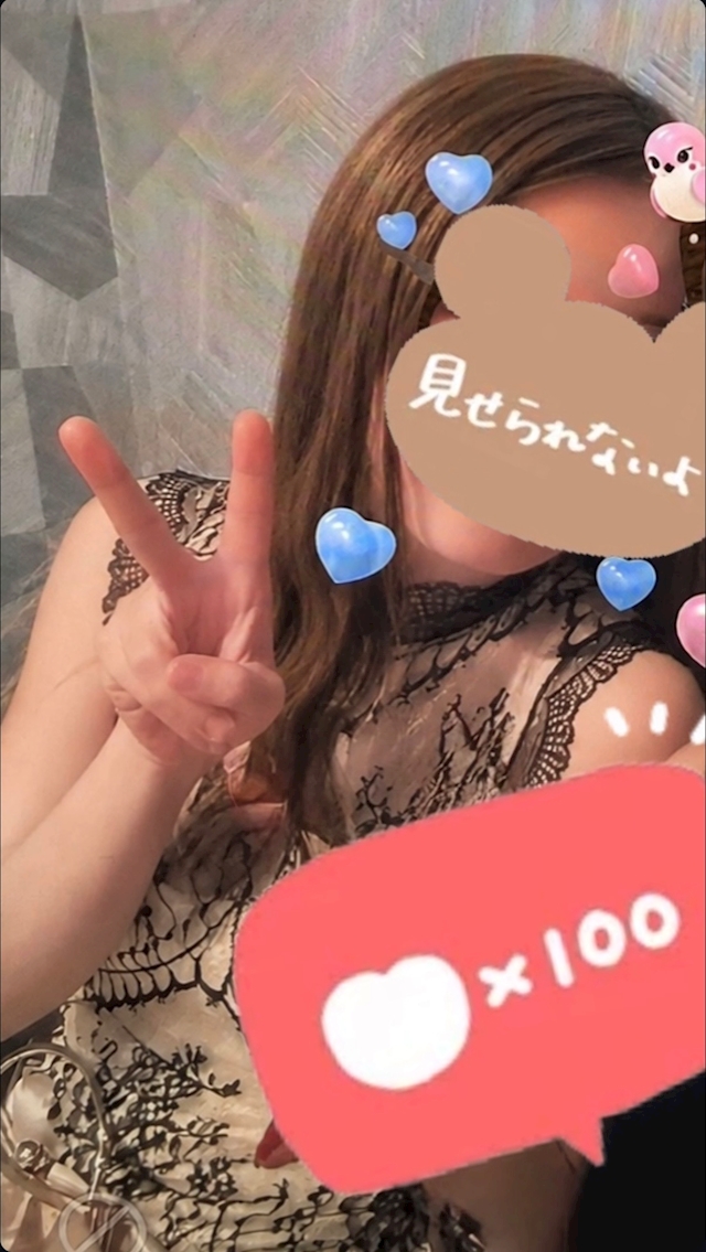 ひなちゃん