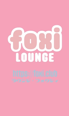 プロフィール写真2・坂口えん|LOUNGE FOXI・フォクシィ - 浜松のクラブ/ラウンジ