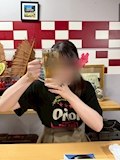 るな