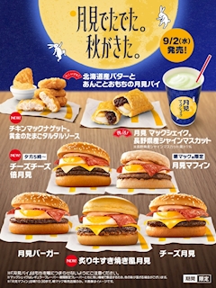 あや