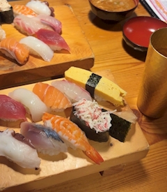 あお