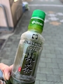 chiko