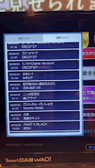 ぱる