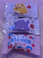 chiko