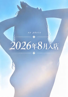 プロフィール写真1・にゃん|横浜NAVY・ヨコハマネイビー - 横浜のガールズバー
