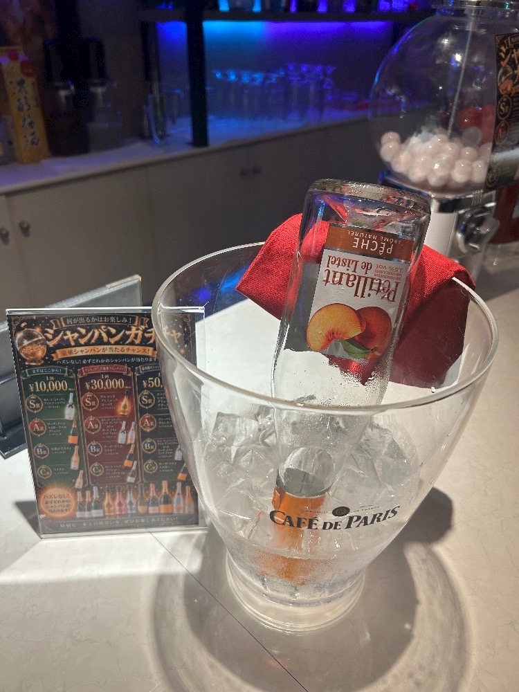 ゆい Girl's bar Chip・チップ - 川崎駅前のガールズバー