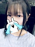 るな