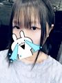 るな