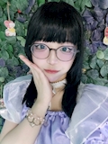 せら
