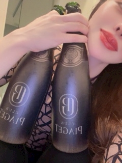 CLUB PIAGET