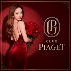 プロフィール写真1・代表 福安波月｜CLUB PIAGET・ピアジェ - 安城のキャバクラ