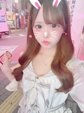 ゆま
