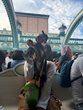 るな