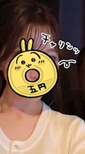 かほ